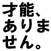 ǽޤ