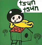 �Ĥ�Ĥ�Ʊ��