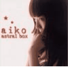 aikoのAlbumが好き♡