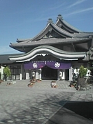 天理教岡大教会 ☆ ★ ☆
