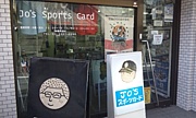 JO'sスポーツカード明大前店