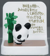 ӥǤ