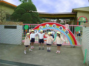 �����Ω���Ĥ������ձ�