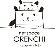 NetSpace Orenchi