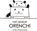 NetSpace Orenchi