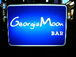 Bar Georgia Moon