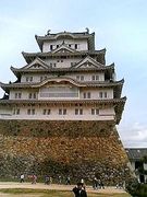 自由広場☆姫路城