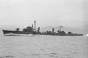 松型(丁型/橘型)駆逐艦