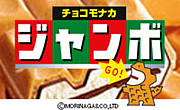 ӎŎގݎΎ