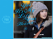 It's My Life/Your Heaven YUI