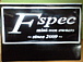 ڡ CAR OWNER(FSpec) 