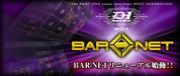 BAR-NET Players club
