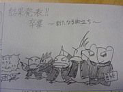 ���˥ޥ��󥹥����ե��󥳥ߥ�