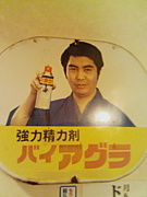 ����ǯ�äν���