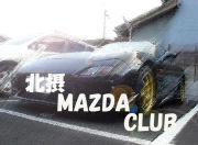  MAZDA CLUB
