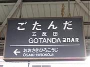 ��ȿ�ġ�BAR