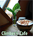 Climber's Cafe