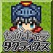 ���ӥ���饿���ƥ�����