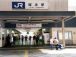 JR塚本駅