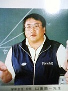 �����Ĵط��ԡ�