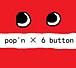 pop'n  6 button