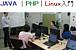 Java PHP Linux入門