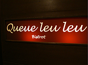 �ӥ��ȥ��������