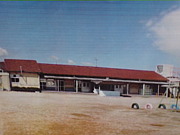 高槻市立大冠幼稚園 mixiコミュニティ