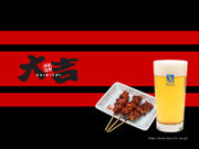 �䤭�Ȥ���ȡ�������Ź