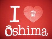 I ♡ Oshima