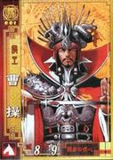 三国志大戦２を語ろう★