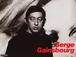 Serge Gainsbourg　ye'-ye'