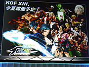 KOF13