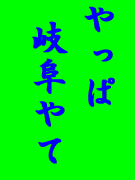 ��äѴ����ơ�