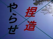 餻¤פޤ