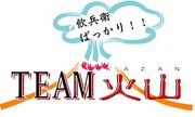 TEAM�����л�