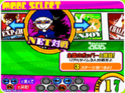 pop'n 14 FEVER!���ͥå�����