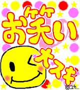 �Ф��ʤ����㤢������ʤ���