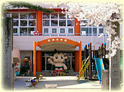 FUKURODUひまわりの会