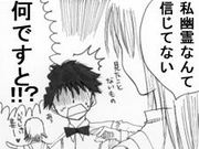 ������ȹ��������ɿ����ʤ�