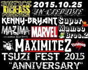 Tsuzi fest 2015〜Anniversary〜