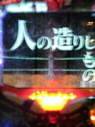 �ߤ�ʤ�ͷ�ܤ�����