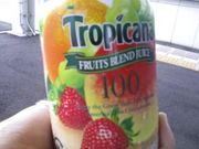 Tropicana mix̣ ̣ϣ֣