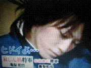 �䤷���ä���������ץ�ץ󡪡�