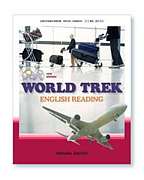 WORLD TREK