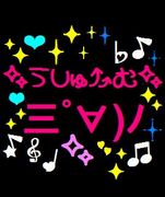 �����塼�໰�ߢ�)��