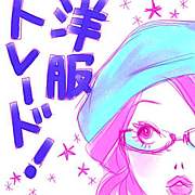 �ڥե�ޡ������ȥ졼�ɡ�
