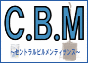 【CBM】