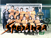 SPERANZA