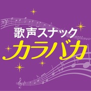 ����Х�Ʊ���2026